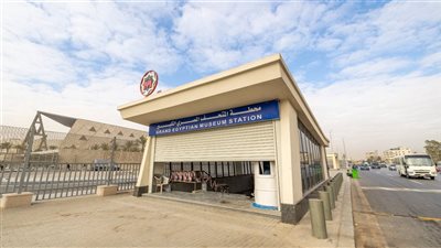 وزارة النقل ترصد أول تصوير جوي للمرحلة الأولي من الخط الرابع لمترو الأنفاق 