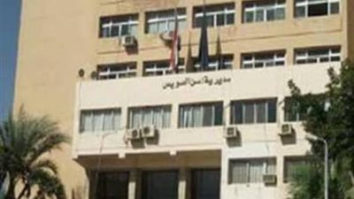 ضبط شخصين بالسويس لقيامهما بإنشاء وإدارة شبكة بث تلفزيونى منها مشفره