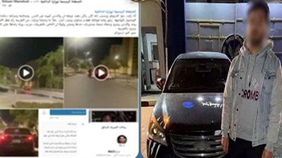 بسبب الأجرة.. ضبط سائق احتجز سيدة داخل سيارته واستولى على حقيبتها بأكتوبر