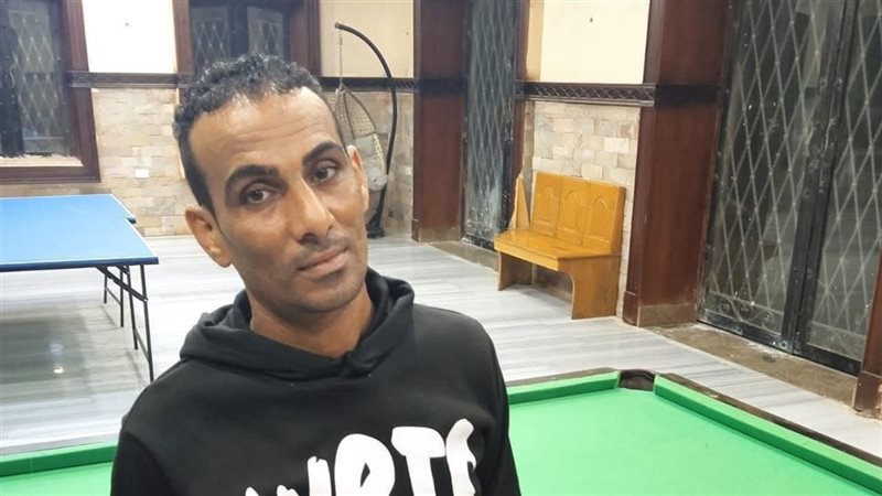 المجنى عليه 