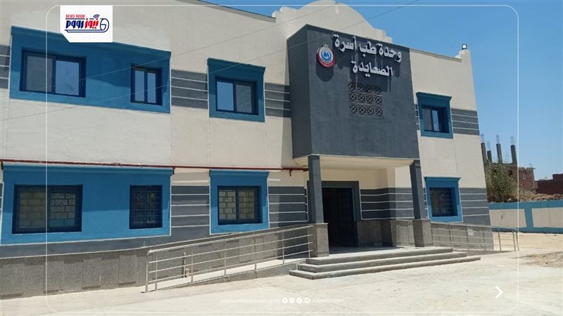 مشروعات حياة كريمة