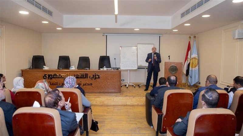 جانب من المحاضرة