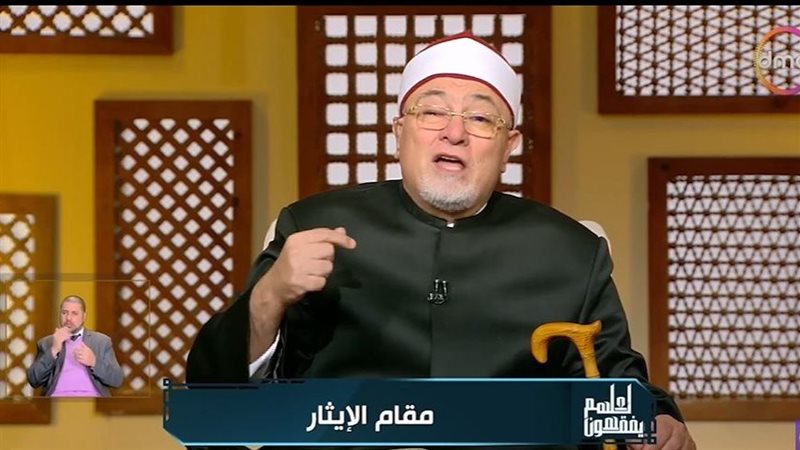 خالد الجندي
