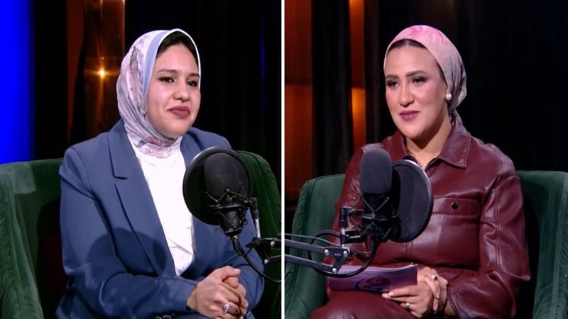 النائبة الدكتورة