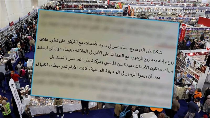صورة موضوعية