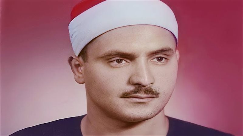 كامل يوسف البهتيمي