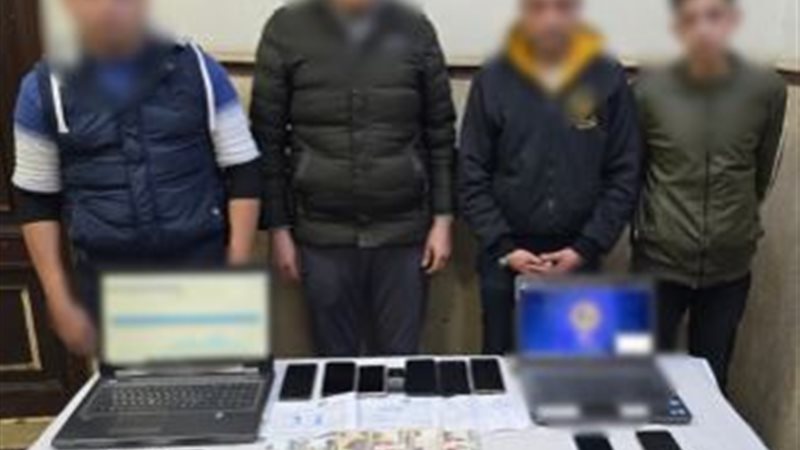  ضبط 4 أشخاص لقيامهم