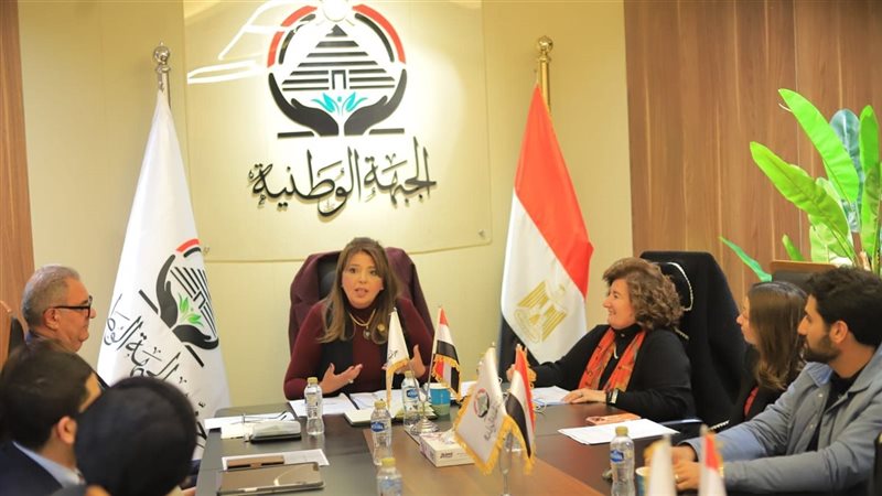 جانب من الاجتماع