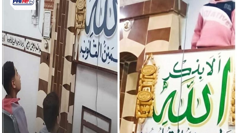 تصوير تيك توك داخل