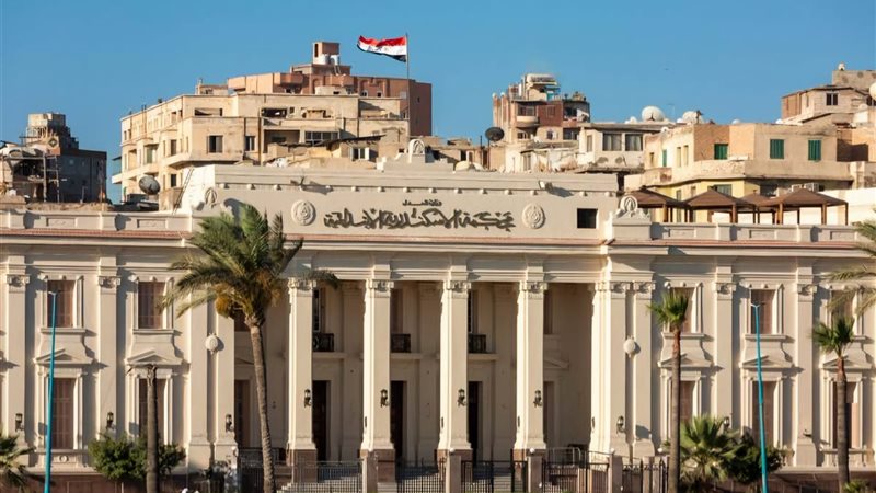 مقر نيابة الإسكندرية