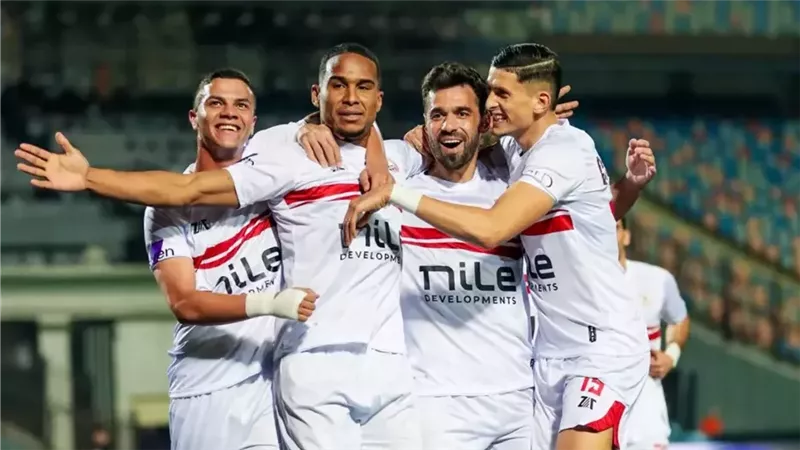 فريق الزمالك