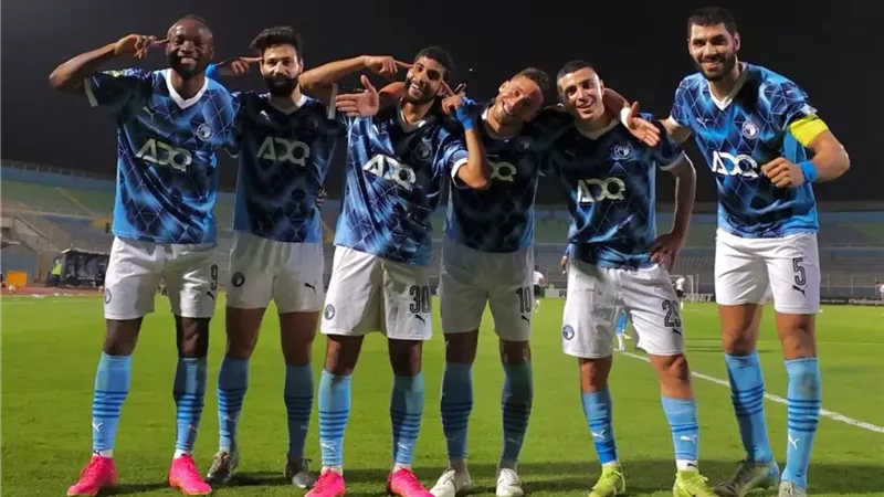 بيراميدز 