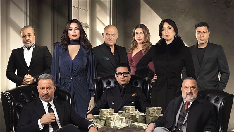 مسلسل أولاد الراعي