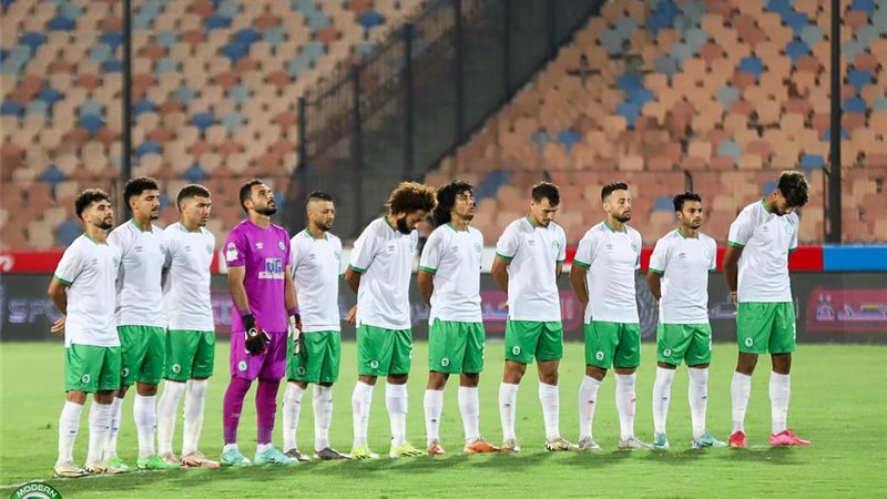 فريق مودرن سبورت