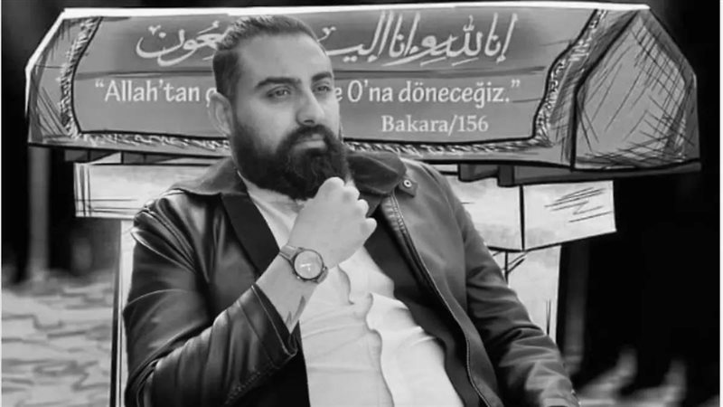 سيركان تشيليك