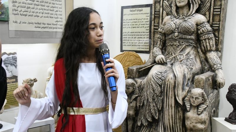 متحف الإسكندرية المدرسي