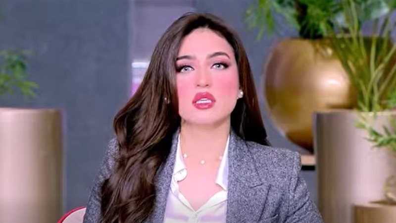 ياسمين عز 