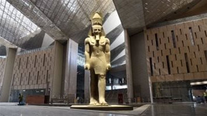 المتحف المصري الكبير