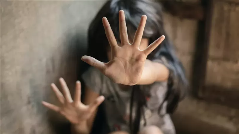 التحرش