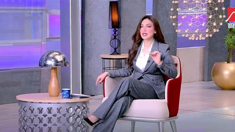 ياسمين عز 