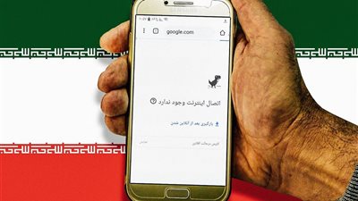 طهران تستعد لإعادة تصميم شاملة للإنترنت.. والإيرانيون يلجأون إلى تركيا