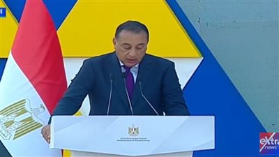 رئيس الوزراء: الدولة قامت بجهود كبيرة لترسيخ استقرار الاقتصاد الكلي