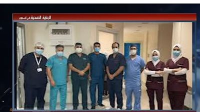 الهيئة العامة للرعاية الصحية تستعرض إنجازاتها وأنشطتها في أسبوع | فيديو 