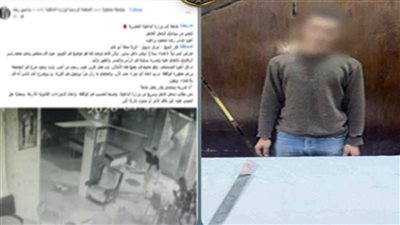 تحقيقات النيابة مع المتهم بالتعدي بسلاح أبيض على تاجر خردة بكفر الشيخ
