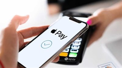 تحذير لحاملي هواتف آيفون من التعرض لعملية احتيال وسرقة وخرق المعلومات 