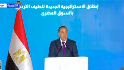 رئيس الوزراء: قطاع الاتصالات نجح في جذب استثمارات عالمية 