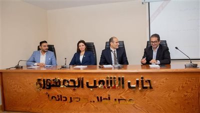 استمرار فعاليات ورش آليات العمل البرلماني والميداني بحزب الشعب الجمهوري 
