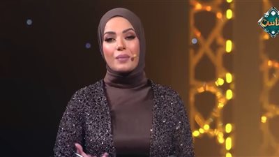 آية عبد الرحمن: القرآن الكريم رسالة هداية ونور ونزل ليحيي القلوب
