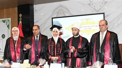 بمشاركة الوزير.. جامعة قناة السويس تمنح درجة الماجستير لواعظة بالأوقاف
