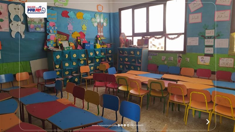 مدارس الفيوم 