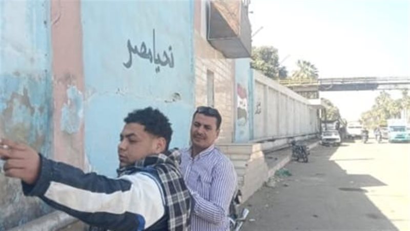 شباب قرية هو 