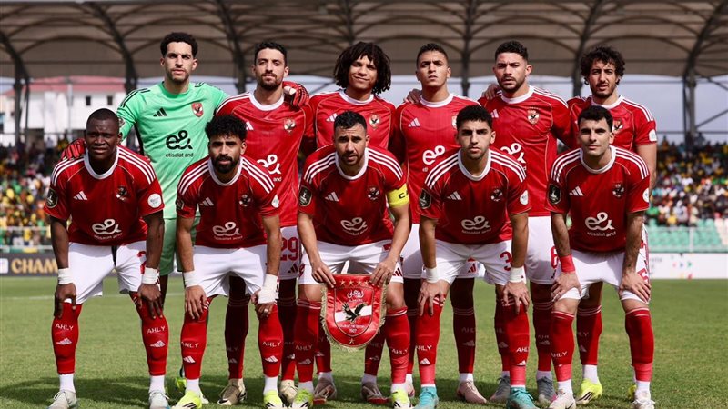 الأهلي