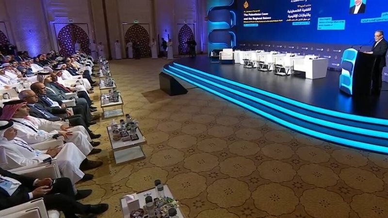 عراقجي 