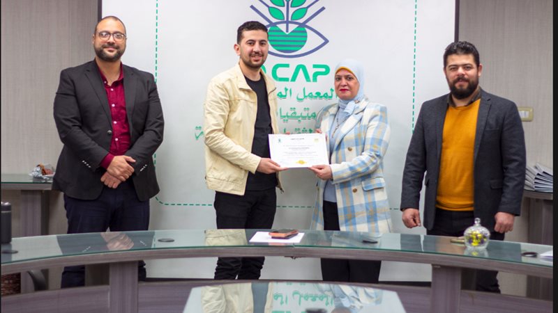 جانب من البرنامج