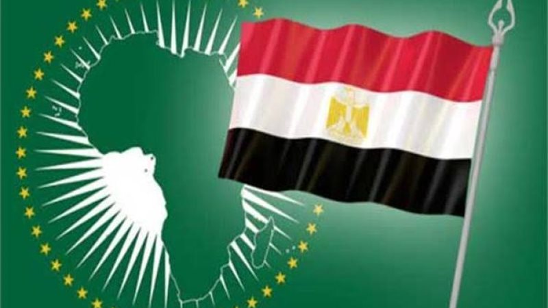 مصر والاتحاد الإفريقي