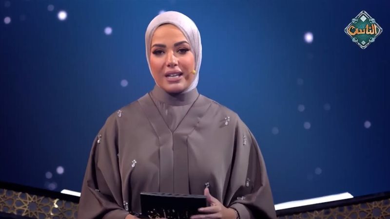 آية عبد الرحمن 