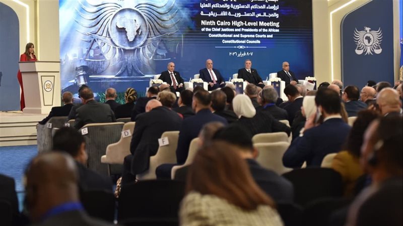 الاجتماع