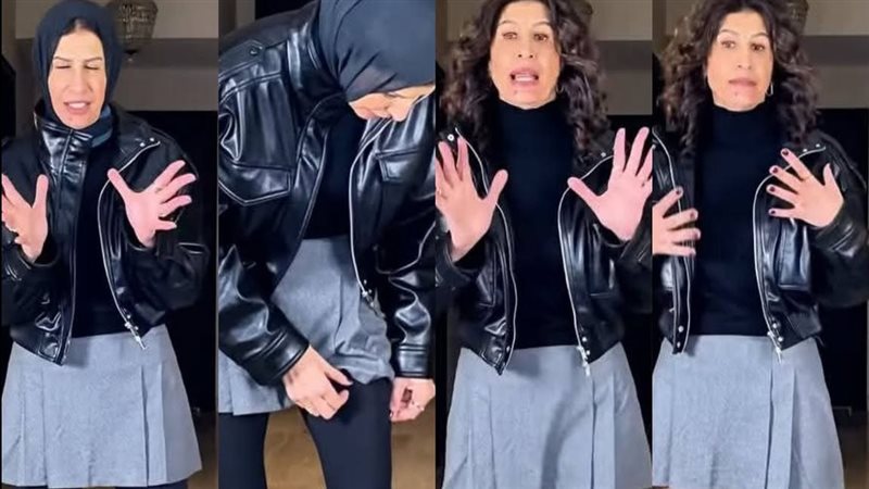 أمينة شلباية