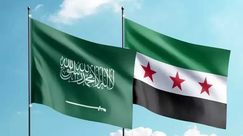 سوريا والسعودية