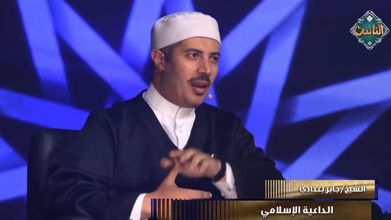 جابر البغدادي 