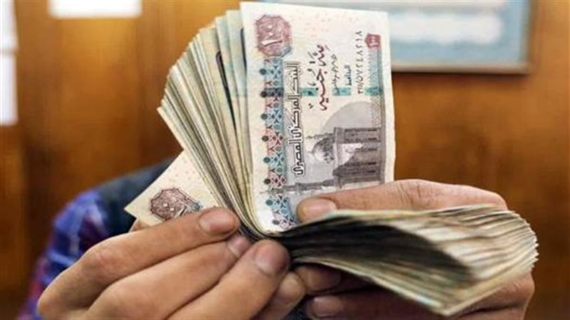 موعد صرف مرتبات مارس