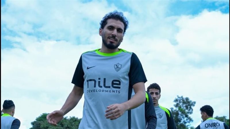 الزمالك في زامبيا