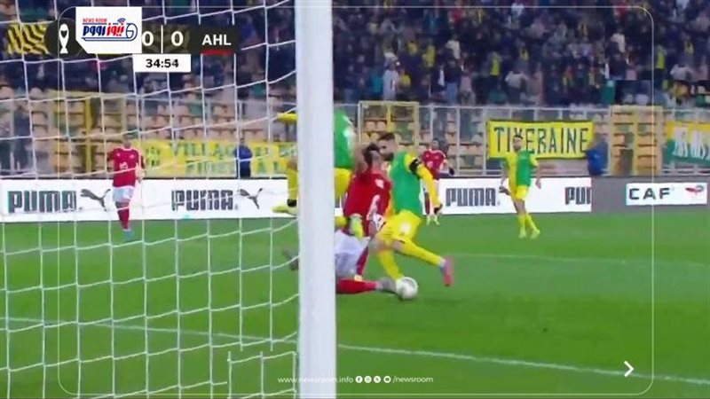 JS Kabylie vs Al