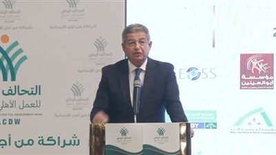 رئيس مجلس أمناء التحالف الوطني: نستهدف الوصول إلى 14 مليون مستفيد 