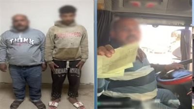 ضبط سائق ومساعده ادعيا تحرير ضابط مرور مخالفات لهما دون وجه حق ببني سويف