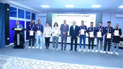 3 كليات تحصد المستوى الأول في منافسات المهرجان الكشفي والإرشادي بجامعة سوهاج